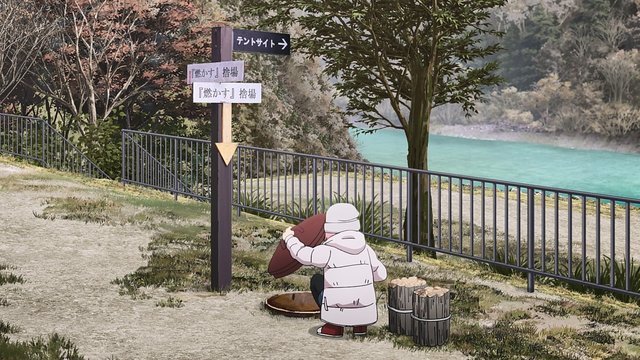 Lakeside Campsite